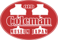 Old Coleman Museum Japan