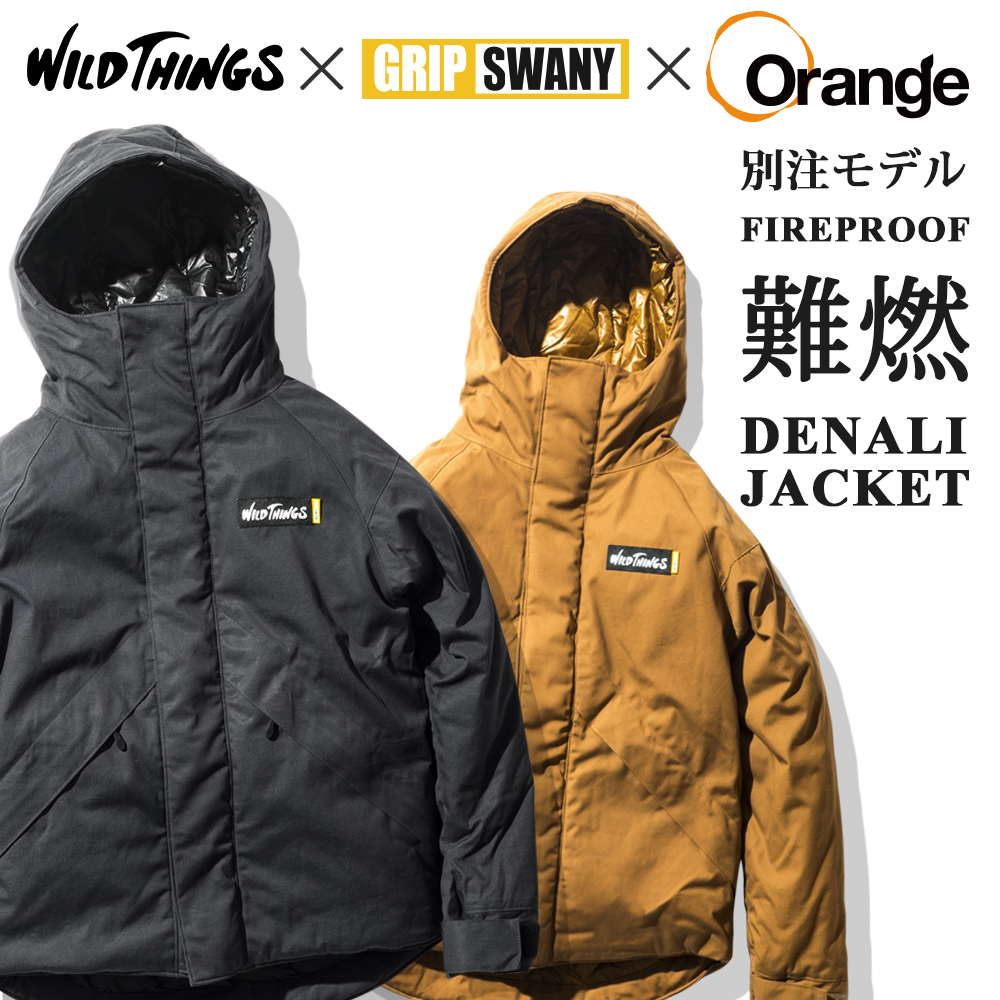 GO OUT』12月号に当店別注のWILDTHINGS×GRIPSWANY×ORANGE 