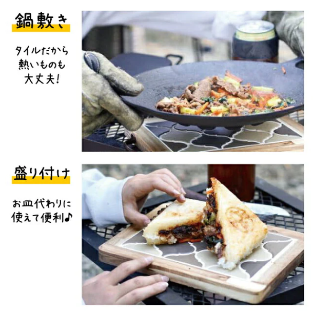 1台で3役！うきッティングボード！ | Orange | アウトドアセレクト